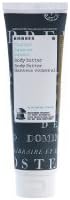 Korres Jasmine Body Butter 5.07 oz
