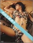 月刊 桃生亜希子