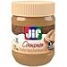 Jif Flavored Peanut Butter Pack - Cinnamon & Maple