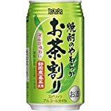 缶チューハイ 宝 焼酎の やわらか お茶割り ３３５缶 １ケース （３３５ｍｌ ３５０） １ケース２４本入り（タカラ）商品画像