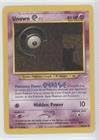 Pokemon - Unown (Pokemon TCG Card) 2002 Pokemon Neo Destiny Booster Pack [Base] Unlimited #57