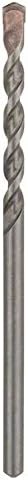 Bosch 2608585225 Concrete Drill Bit, 3.5mm x 40mm x 70mm, Silver, diameter 3,5 x 40 x 70 mm - Image 3