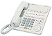 Kx-t7420 Panasonic Digital 12-line Speakerphone XDP White