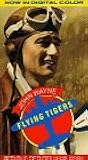 Flying Tigers (1942) [VHS]