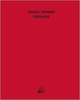 Onikage The Art Of Toshio Saeki 1st Ed Amazon Co Uk