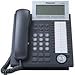 Panasonic KX-NT346 IP Phone Black