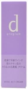 Shisedo D-program Vital Act Cream 25g by Shisedo