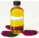 Egyptian Musk Oil, Choose from Roll On to 1oz - 4oz Glass Bottle, by WagsMarket™ (1oz Glass Bottle)