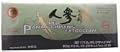 Now Foods Red Panax Ginseng Extractum, Ampules, 9.9-Fluid Ounce, 30-Count