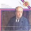 Holst : The planets {sound recording} {1971 Bernstein/New York Philharmonic}