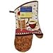 Coffee Theme Kitchen Linen Set (2041) (Includes: one oven mitts, two dish towels, and two pot holders)