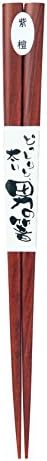 Style of Japan (Kihashi) thick man chopsticks red sandalwood 23cm SOJ0038