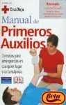 Image de Manual de primeros auxilios