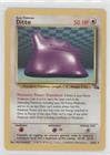 Pokemon - Ditto (Pokemon TCG Card) 1999 Pokemon Fossil Booster Pack [Base] Unlimited #18