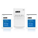 Anker 2 x 2700mAh Li-ion Battery for Samsung, Anker Multi-purpose USB Travel Charger- White- 1 Year Warranty