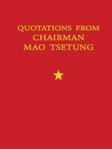 Amazon.com: 白先勇细说红楼梦: 白先勇: Books