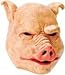 Bristol Novelty Pink Rubber Latex Horror Pig Mask, Pack of 1 - Realistic Costume Accessory for Halloween, Cosplay Events, & More