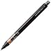 Uni Mechanical Pencil, Kuru Toga Pipe Slide Model 0.5mm + Lead 2 Set (Pencil : M54521P.24, Lead : U05203HB.24)