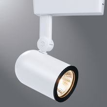 Halo LZR405P Lazer Low Voltage Roundback Cylinder Lamp Holder with Electronic Transformer, White, MR16