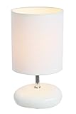 Simple Designs LT2005-WHT Stonies Small Stone Look Table Lamp, White (Tools &amp; Home Improvement)