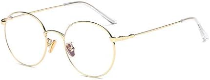 Ototon Blue Light Blocking Round Metal Glasses Anti UV Eye Fatigue Headache Eye Strain Safety Glasses for Computer/Phone/TV Women Men (Gold Frame)