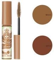 Majolica Majieruka Siseido Brow & Lash Color List BR333