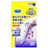 Dr. Scholl Japan New Medi QttO New Sleep Wearing Slimming Socks (Size L)