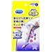 Dr. Scholl Japan New Medi QttO New Sleep Wearing Slimming Socks (Size L)