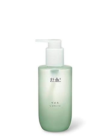hanyul cleansing oil