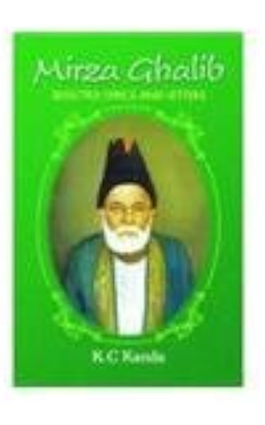 50+ Mirza Ghalib: Selected Lyrics And Letters PNG