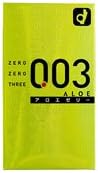 003 aloe one box 10 pcs