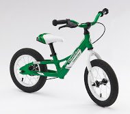 tykesbykes balance bike