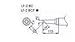Aoyue Chisel Solder Iron Tip WQ-2BC Lead Free Type with Heater Cartridge for Aoyue 2900, 2930, 2702A+, 2703A+