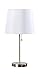 Kings Brand Algoa Brushed Nickel With White Fabric Shade Table Lamps, Set of 2