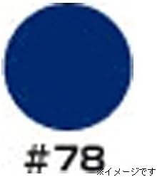 Amazon Co Jp ウルトラカラー 照明用カラーフィルター 78 ブルー おもちゃ