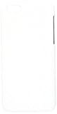 JUJEO Carbon Fiber Texture Skinning Plating Plastic Case for iPhone 5C - Non-Retail Packaging - White