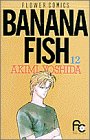 Banana fish 第12巻