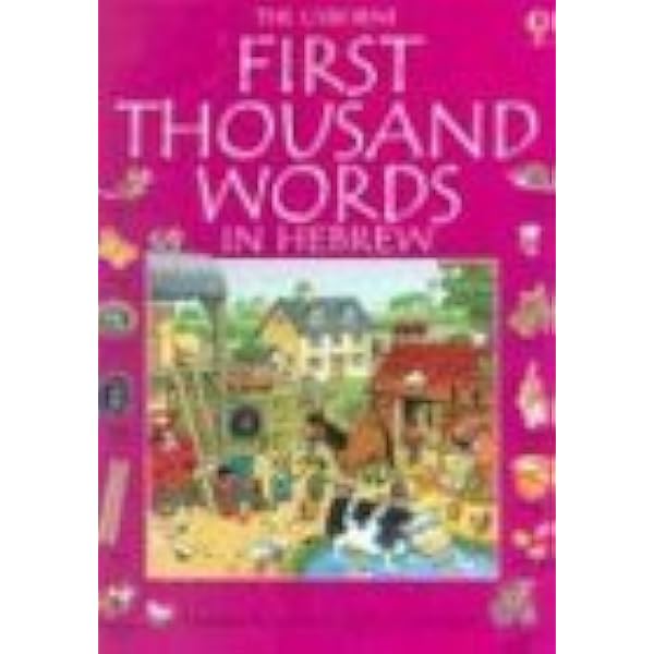 The Usborne First Thousand Words in Japanese: With Easy