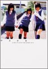 中3少女写真集