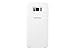 Samsung Galaxy S8+ Protective Cover, White