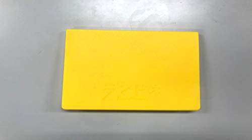 ランドネ 2020年1月号 画像 C