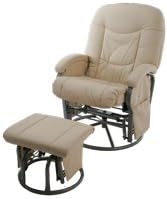 baby weavers nursing chair