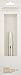 JAPONESQUE Travel Retractable Lip Brush, Silver