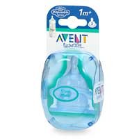 avent disposable bottle