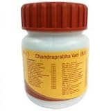 Patanjali Divya Chandraprabha Vati 60 gms
