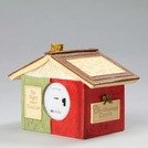 2 Enesco+Heart+Christmas+Nativity+Piece