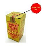 Multani Kamini Vidrawan Ras 100% with Kesar 10gm