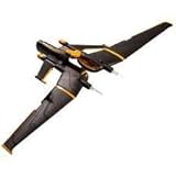 Tron Legacy 1:50 Diecast-One Man Light Jet