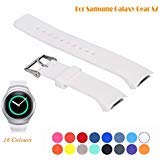 Cyeeson Samsung Gear S2 SM-R720/R730 Smart Watch Replacement Band, Accessory Soft Silicone Gel Wristband Strap Smartwatch Band for Samsung Galaxy Gear S2 SM-720/SM-730 Sport Smartwatch