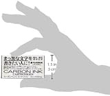 PLATINUM Carbon Ink Cartridges - Black view 5